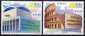 イタリアの切手・2008年・国際切手展（2）