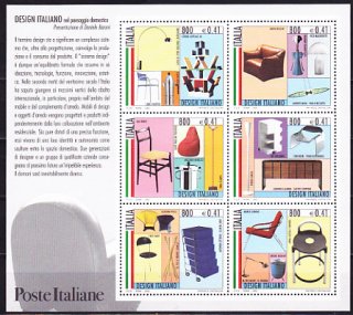 イタリア・デザイン・小型シート切手・２０００