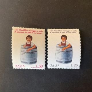 ꥢڼꡦ1971ǯߤ2