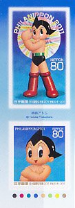 日本の切手・フィラJAPANより・鉄腕アトム・２０１２セルフ糊（２）
