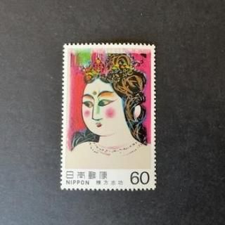 まとめ済6187 外国切手 オーストリア 1992年 300年美術アカデミー まとめ済6187 外国切手 オーストリア 1992年 300年美術