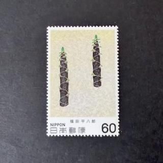 ܤڼꡦ1981ǯѡʡʿȬϺ