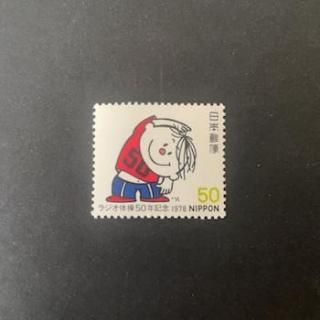 ܤڼꡦ1978ǯ饸50ǯ