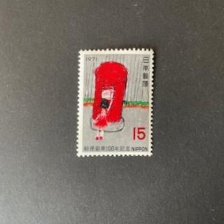 ܤڼꡦ1971ǯ͹϶100ǯ֤ݥ