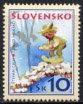 スロバキアの切手・児童画・２００７