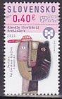 スロベニアの切手・ブラスティスラバ世界絵本原画展・２０１１