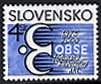 スロバキア・ＯＢＳＥ２５年・切手・２０００