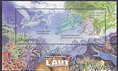 マレーシア・海の生物・小型シート切手・２０１２