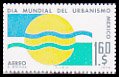 メキシコの切手・1976年・世界保護の日