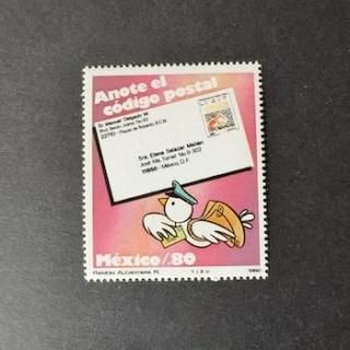 ᥭڼꡦ1982ǯ͹ֹ