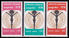 メキシコの切手・1978年・ミスユニバース・アカプルコ大会（3）