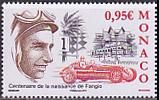 ʥڼꡦ2011ǯե󥸥100ǯ
