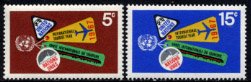国連の切手・1967年・国際観光年・バゲッジタグ（2）