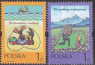 ポーランド・バレンタイン切手・２００１（２）