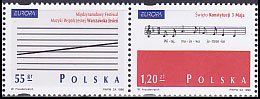 ポーランド・ヨーロッパ切手・音楽・１９９８（２）