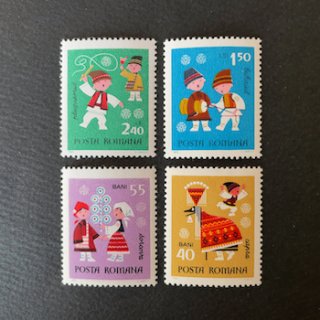 ルーマニアの切手・新年・１９６９（４）