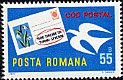 ルーマニアの切手・郵便番号システム・１９７５