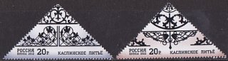 ロシアの切手・鋳物・２０１２（４）