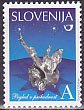 スロベニア・クリスマス切手A・２０１０