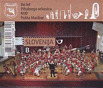 スロベニア・オーケストラ８０年・小型シート・切手・２０１１