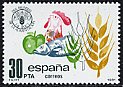 スペインの切手・世界食糧デー・１９８１