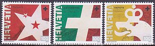 スイス・連邦加盟２００年・切手・２０１５（３）