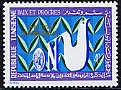 チュニジアの切手・1970年・国連25年