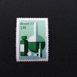 ブラジルの切手・化学７７