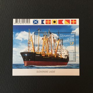 スロベニア・船・小型シート切手・２０１７