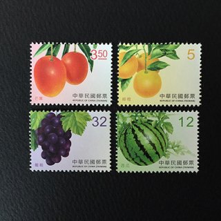 台湾・果物・切手・２０１７（４）