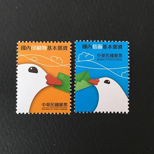 中国、中華民国、オーストリア、カナダ、セイロン、パキスタンその他使用済み切手。 Yahoo!オークション - 中国切手 中華民国切手袁世凱 弐分 四方連