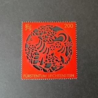干支（十二支） - 外国切手の通販・北欧・東欧・海外の切手を販売