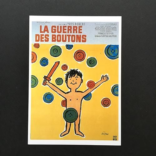 レイモン・サヴィニャック / わんぱく戦争 オリジナルポスター サビニャック・ポストカード・わんぱく戦争