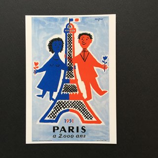 ポストカード - 外国切手の通販・北欧・東欧・海外の切手を販売 