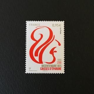 (おまとめ済み)外国未使用切手　ノルウェー1991・89年 フクロウ・リス　2枚 おまとめ済み)外国未使用切手 ノルウェー1991・89年 フクロウ