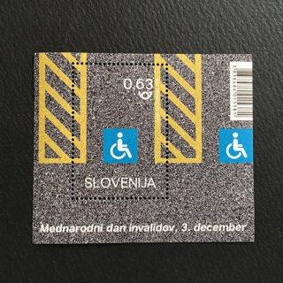 スロベニアの切手・国際障害者デー・S/S・２０１８