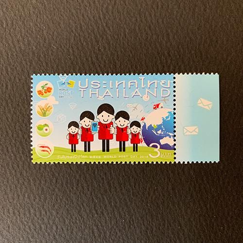 タイ切手タイランド切手ラーマv切手 タイ国切手タイ切手タイラーマV切手日本葉書