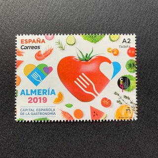 スペインの切手・美食の都市アルメリア・２０１９