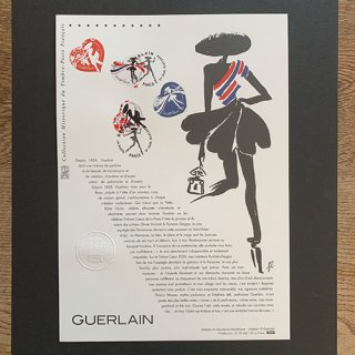 フランスの切手・バレンタイン・ゲラン・ドキュマン・２０２０