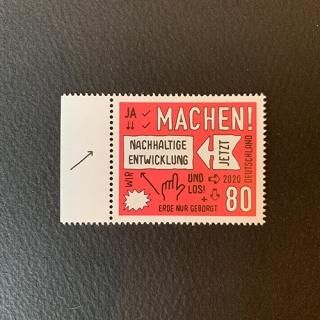 ɥĤڼꡦ2020ǯ³ǽʳȯ