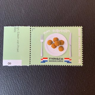 オランダの切手・2020年・ビターバレン