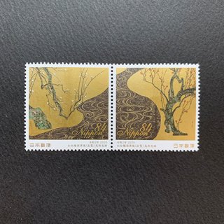 日本の切手・切手趣味週間・尾形光琳・２０２０（２）