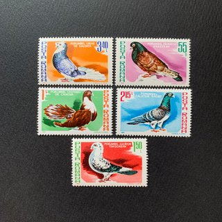 ルーマニアの切手・鳥・１９８１（６）