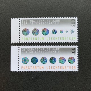 リヒテンシュタインの切手・世界結晶年・２０１４（２）