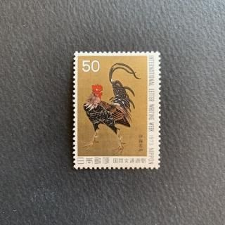 ܤڼꡦ1973ǯʸ̽֡ƣ