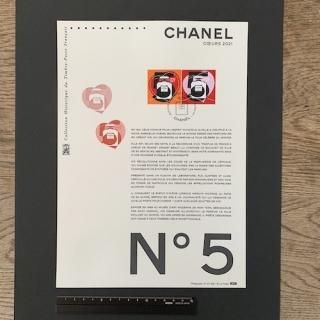 ե󥹤ڼꡦ2021ǯХ󥿥󡦥ͥNo5ɥޥ