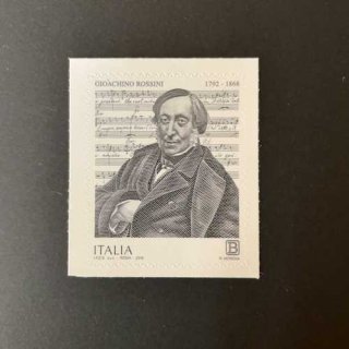 イタリアの切手・文化遺産ロッシーニ・２０２０