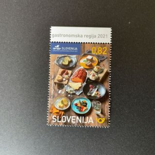 スロベニアの切手・2021年・欧州美食地域