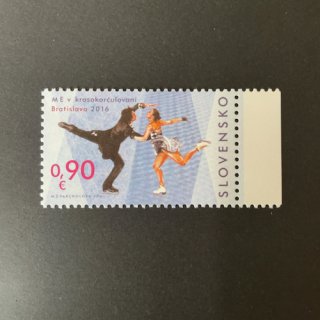スロバキアの切手・欧州フィギアスケート選手権・２０１６