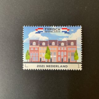 オランダの切手・2021年・テラスハウス